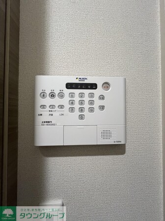 セレスティア小豆沢の物件内観写真